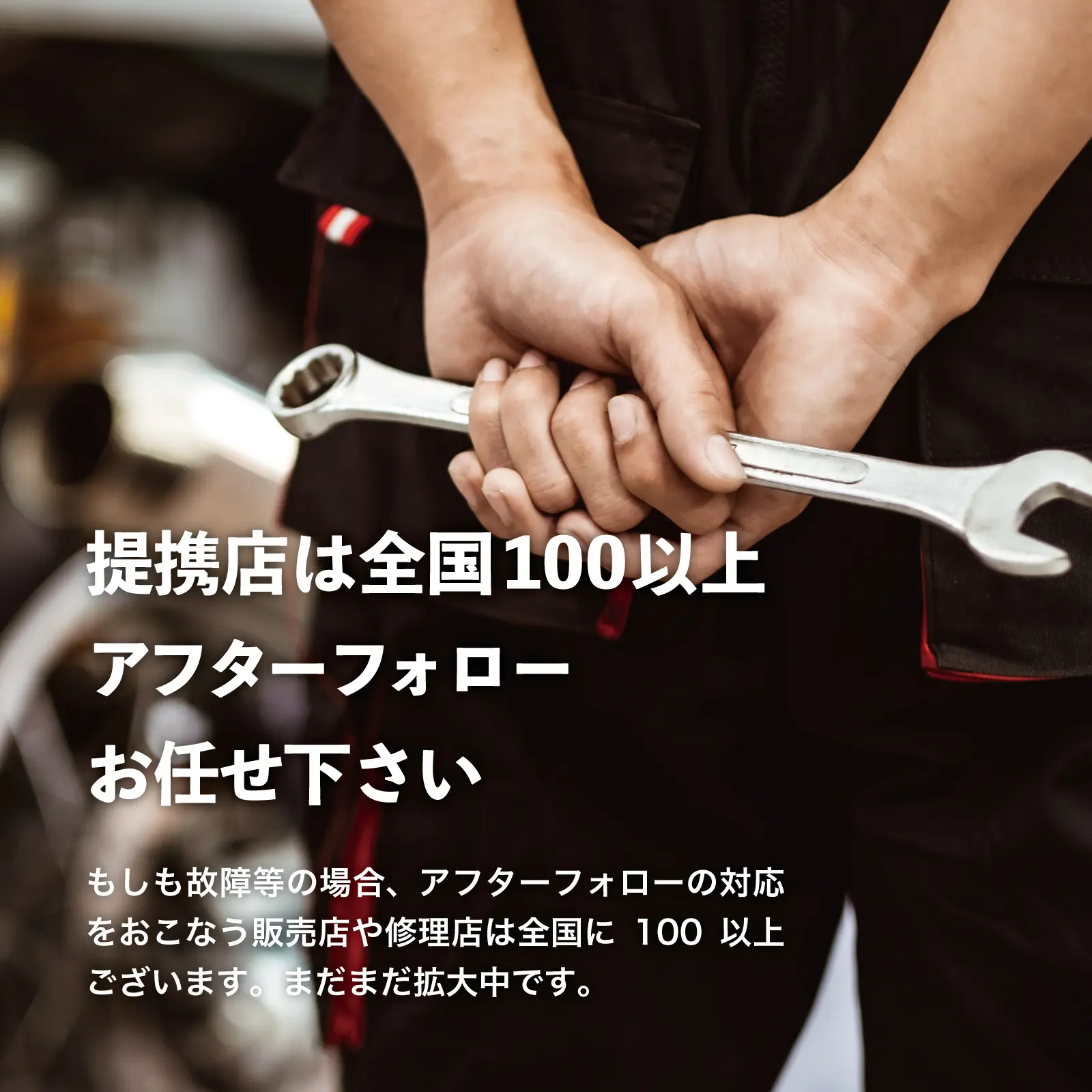 特定小型原付モデル】電動キックボード RICHBIT ES1 Pro 公道/歩道走行