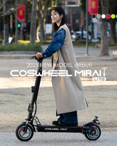 【2025 NEW MODEL / 2025年7月末より発送予定】COSWHEEL MIRAI T Lite 特定小型原付 電動キックボード 公道走行可能 免許不要
