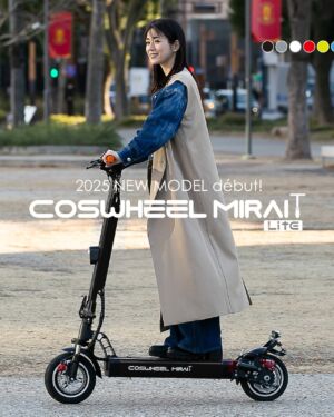 【2025 NEW MODEL / 2025年7月末より発送予定】COSWHEEL MIRAI T Lite 特定小型原付 電動キックボード 公道走行可能 免許不要