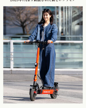【2025 NEW MODEL / 2025年7月末より発送予定】COSWHEEL MIRAI T Lite 特定小型原付 電動キックボード 公道走行可能 免許不要