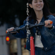 【2025 NEW MODEL / 2025年7月末より発送予定】COSWHEEL MIRAI T Lite 特定小型原付 電動キックボード 公道走行可能 免許不要